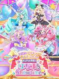「10月3日開催、「名探偵プリキュア！LIVE2026 キュアット熱唱！はなまるShowtime☆」描き下ろしメインビジュアル公開！」の画像1