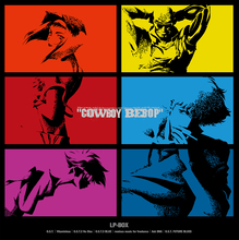 12月13日発売『COWBOY BEBOP』アルバム＆マキシシングル全7タイトル収録のLP-BOXのデザイン公開！