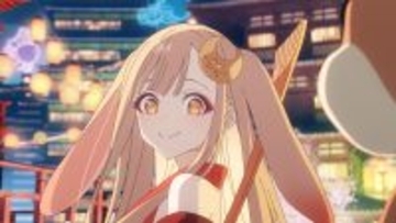 映画『超かぐや姫！』劇中曲「私は、わたしの事が好き。」リリックムービーが解禁