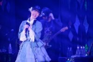声優アーティスト 前島亜美の2ndワンマンライブ「前島亜美 LIVE 2025 Blooming NOTE」オフィシャルレポートが到着！