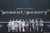 「MyGO!!!!!×Ave Mujicaツーマンライブ「“moment / memory”」Kアリーナ横浜にて開催！」の画像1