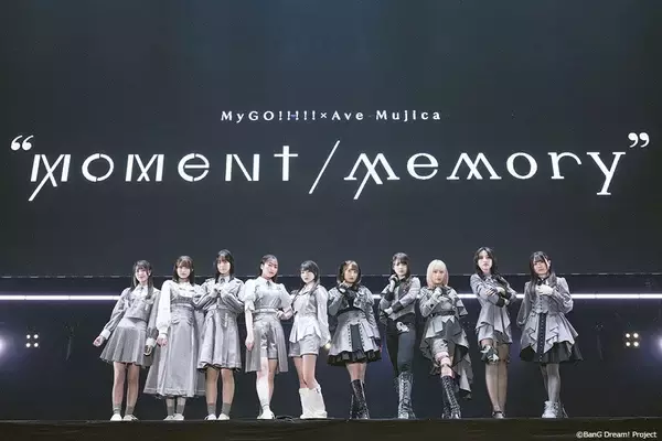MyGO!!!!!×Ave Mujicaツーマンライブ「“moment / memory”」Kアリーナ横浜にて開催！