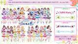 「シンデレラガールズ15周年記念イベント「THE IDOLM@STER CINDERELLA GIRLS 15th ANNIVERSARY PARTY!!!! ~ for your ONE ~」開催決定！」の画像1