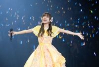 水瀬いのり、アーティスト活動10周年記念ライブツアー「Inori Minase 10th ANNIVERSARY LIVE TOUR Travel Record」ファイナル公演のオフィシャルレポートが到着！