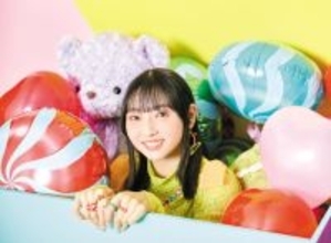 矢野妃菜喜、1stアルバム『POPPING BOX』ジャケ写＆1st写真集「あいまい」表紙画像を公開！