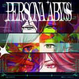 「『あんさんぶるスターズ！！』海底クイーンラビリンス「ペルソナアビス」4月2日より配信開始！」の画像1