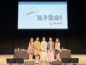 MyGO!!!!!、「迷子集会」出張版 第三弾 -日常の築葉書- 大阪公演が開催！