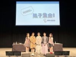 MyGO!!!!!、「迷子集会」出張版 第三弾 -日常の築葉書- 大阪公演が開催！
