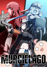 TVアニメ『MURCIÉLAGO-ムルシエラゴ-』ティザービジュアル、最新PVなど解禁！