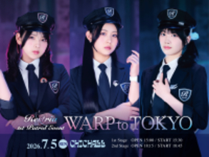 Restria、初の単独イベント『Restria 1st Patrol Event「WARP to TOKYO」』開催決定！チケプラにてオフィシャルサイト先行受付を開始！