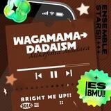 「『あんさんぶるスターズ！！』より、三毛縞 斑「WAGAMAMA→DADAISM」が8月25日より配信開始！」の画像1