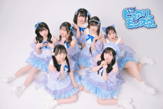 声優ユニットピュアリーモンスター、4月14日発売のNEWシングル「しゅがぴゅあ」MV解禁！！