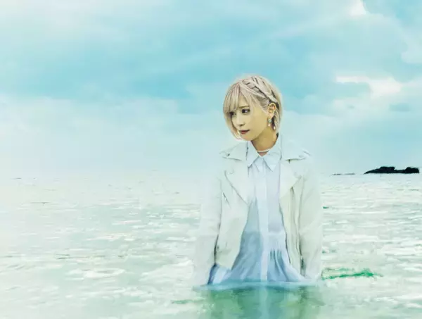 ReoNa、奄美凱旋ライブから「結々の唄」ライブ映像の公開が決定！