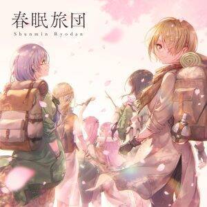 【アニソンまとめ買いランキング 3月第4週】V.W.P 2nd ALBUM『覚醒』が見事1位に輝く！祖堅 正慶が2位、ヰ世界情緒が3位を獲得