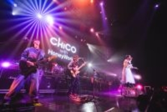 ただいま！とおかえり！が交差するCHiCO with HoneyWorks Zepp tour 2026 『HELLO!!』ファイナル公演ライブレポート