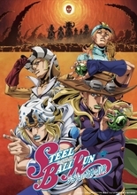 アニメ『スティール・ボール・ラン ジョジョの奇妙な冒険』OPテーマが、Kroi「SPIN」に決定！ノンクレジットOPも解禁ッ!!