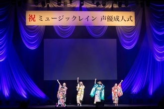 寿美菜子・高垣彩陽・戸松遥・豊崎愛生が声優デビュー20周年を記念した成人式を開催！