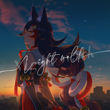 「ホロライブ」所属・大神ミオ、1stアルバム『Night walk』本日配信！作家陣にDECO*27、MIMI、堀江晶太などのクリエイターが参加
