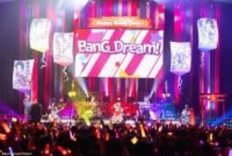 歌にバラエティと盛りだくさんのポピパからの最高に熱くて楽しいお年玉！"Poppin'Party New Year LIVE「Happy BanG Year!!」"レポート