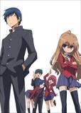 「『とらドラ！』原作20周年！テレビアニメのサウンドトラックがサブスク解禁！」の画像1
