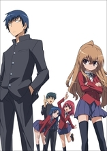『とらドラ！』原作20周年！テレビアニメのサウンドトラックがサブスク解禁！