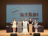 「MyGO!!!!!、「迷子集会」出張版 第三弾 – 日常の築葉書 -埼玉公演を開催！」の画像1