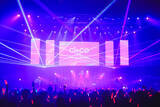 「初ベストを引っ提げ最高のパフォーマンスでツアーの幕開けを！CHiCO with HoneyWorks夏の全国ツアー“LAWSON presents CHiCO with HoneyWorks i BEST tour 2026 -STAY WITH YOU-”初日レポート（※セトリネタバレあり）」の画像1