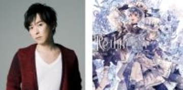 Re:vale、3rd Album 『Re:thm』発売記念！キャスト連続インタビュー【第1回目】 保志総一朗（百役）