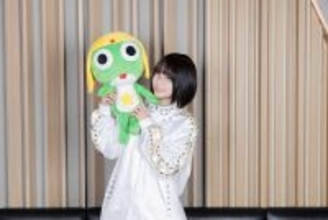 ano、新曲「貸しっぱなしデスティニー」が、6月26日全国公開『新劇場版☆ケロロ軍曹 復活して速攻地球滅亡の危機であります！』主題歌に決定！