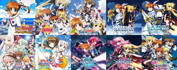 『魔法少女リリカルなのは』 アニメ・映画8シリーズのオリジナルサウンドトラック・キャラクターソングがサブスク初解禁！