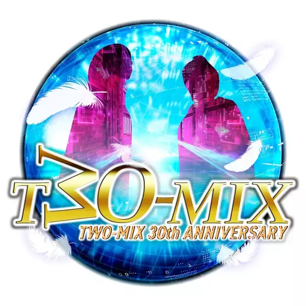 TWO-MIX 30周年記念CD描き下ろしジャケット＆TWO-MIX永野椎菜によって手掛けられた公式メドレー公開！