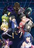 「2026年7月1日より放送開始決定！TVアニメ『LV999の村人』メインPV＆メインキービジュアル公開！ さらに、OP/EDアーティストも解禁！」の画像1