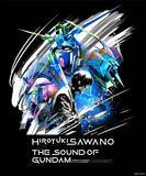 「「澤野弘之 × THE SOUND OF GUNDAM – 機動戦士ガンダムＵＣ・ＮＴ・HATHAWAY Concert -」2027年2月27日(土)に開催決定！チケット先行抽選受付開始！」の画像1