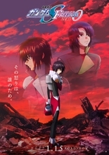 「『機動戦士ガンダムSEED FREEDOM ZERO』オリジナルサウンドトラック」描き下ろしジャケットビジュアル解禁！CD＆LP予約受付中