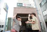 「【北川勝利・藤村鼓乃美 ボーダーズの“音の場” season4】#3 中延～戸越編」の画像1