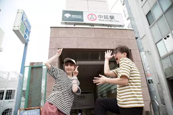 【北川勝利・藤村鼓乃美 ボーダーズの“音の場” season4】#3 中延～戸越編