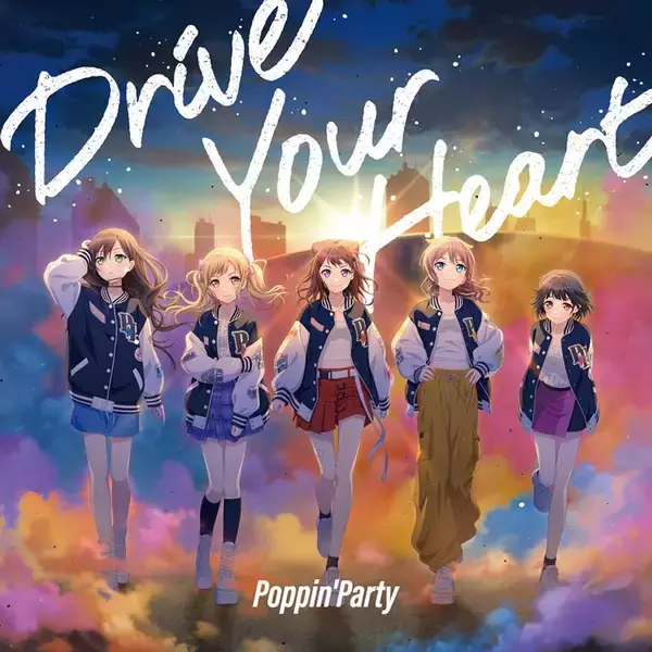 Poppin'Party、21st Single「Drive Your Heart」＆10th Anniversary LIVE「ホシノコドウ」Blu-ray 本日同時リリース！