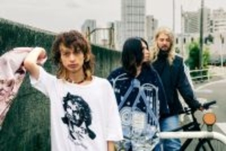 w.o.d.、TVアニメ『勇者のクズ』第2クールEDテーマ「NON-FICTION」MUSIC VIDEO公開！6月10日にCDシングル発売決定！自身初となるリミックス音源を3曲収録！