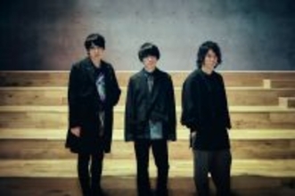 UNISON SQUARE GARDEN、TVアニメ『うるわしの宵の月』OP主題歌「うるわし」のMV公開！