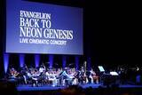 「『エヴァンゲリオン』シリーズ初、映像とともに楽しめるコンサート「BACK TO NEON GENESIS」東京公演が開催！」の画像1