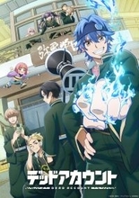 TVアニメ『デッドアカウント』ノンクレジットOP映像＆ED映像を公開！