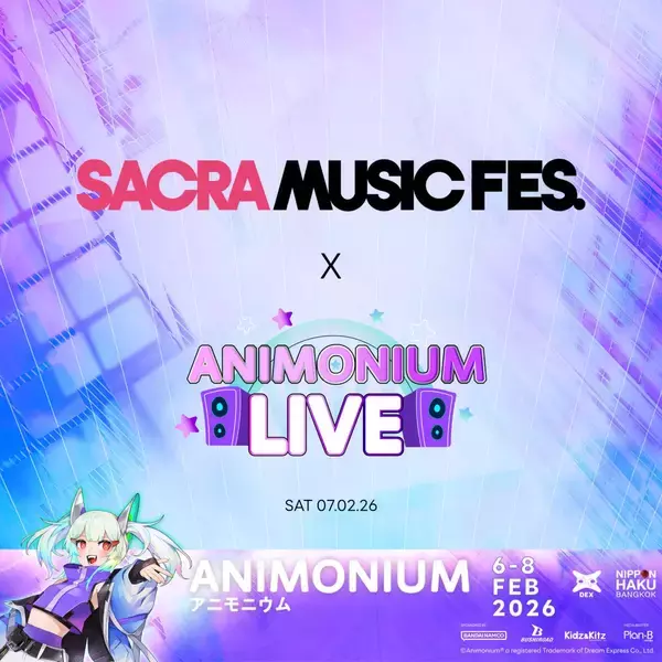 SACRA MUSICの人気アーティストが集結！「SACRA MUSIC FES.」がタイで初開催決定！アーティストラインナップ発表！