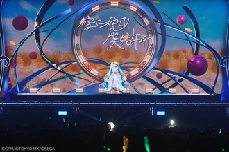 『初音ミク「マジカルミライ 2026」』TOKYO会場最終日・夜公演を収録したBlu-ray＆DVDを2027年2月3日に発売決定！