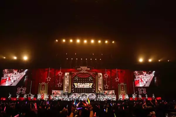 “ひとりも手放さない”想いと絆が繋いだ39人ライブ。「THE IDOLM@STER MILLION LIVE! 10thLIVE TOUR Act-4 MILLION THE@TER!!!!」DAY2ライブレポート