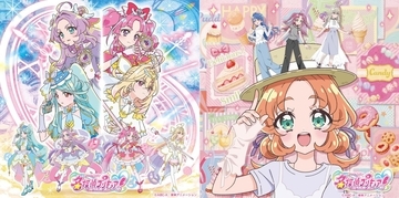 『名探偵プリキュア！』第31話にて、キュアアルカナ（CV：東山奈央）が歌う「リキッド・アイス」が劇中歌として使用＆先行ダウンロード配信も開始！