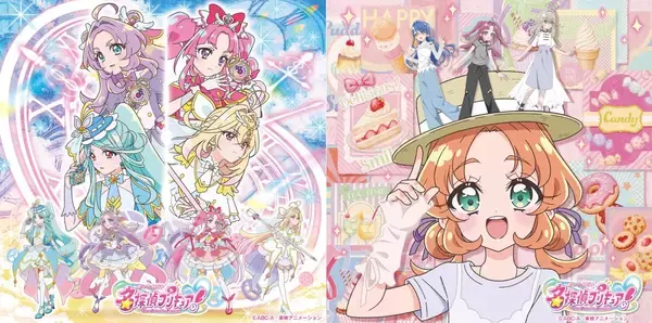 『名探偵プリキュア！』第31話にて、キュアアルカナ（CV：東山奈央）が歌う「リキッド・アイス」が劇中歌として使用＆先行ダウンロード配信も開始！