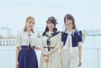 ライブBlu-ray「TrySail 10th Anniversary Tour 2025 “BestSail”」の商品内容の詳細と、各種特典の絵柄、上映会情報などを公開！