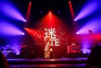 「私もアニソン界という大きなモノをもっと背負ってみたいなと思ってしまった」“鈴木このみ Live 2026 ～Anison Collection～”レポート