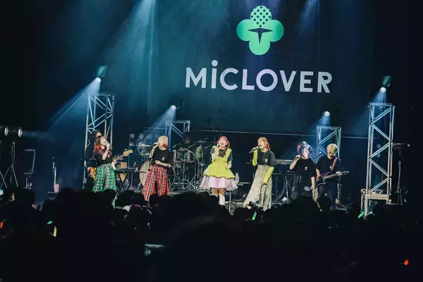 CHiCO、halca、シユイのコラボや小玉ひかり＆someiによるテーマ曲も披露！“LAWSON premium event MiCLOVER FES. 2024”レポート