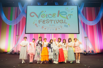 個性と実力を兼ね備えた声優陣が勢ぞろい！カバーライブや朗読劇で特別な1日を届けた“VOICE KIT Festival 2026～春のFUNまつり～”速報レポート！